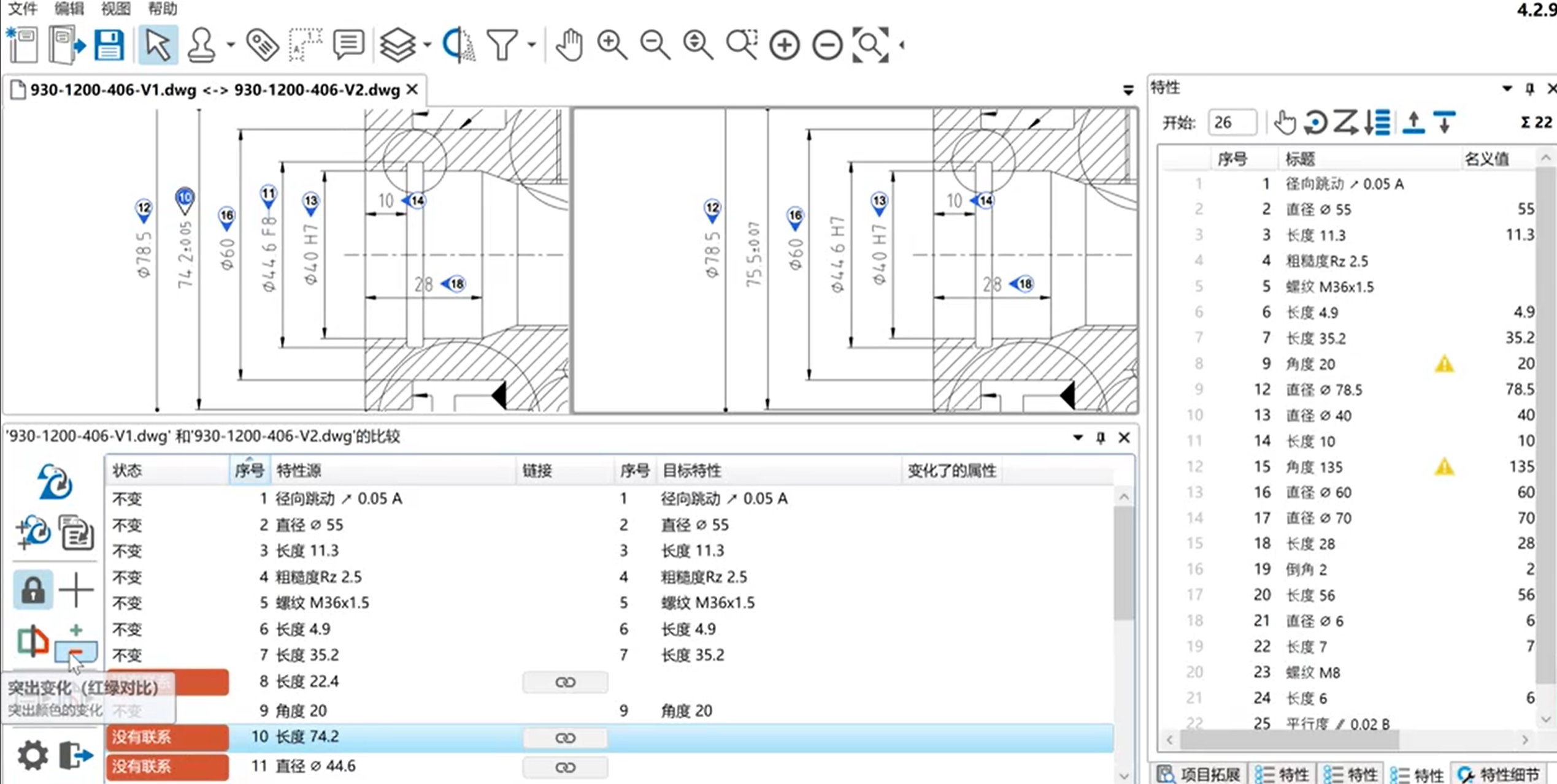 1749790833323873.png 微信圖片_20250613101210.png
